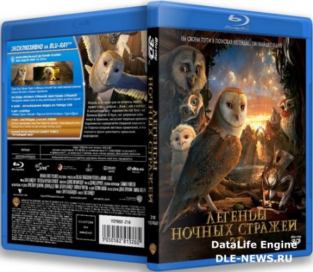    3 / Legend of the Guardians: The Owls of GaHoole 3D (2010) Blu-ray 3D